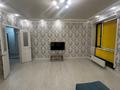 2-комнатная квартира · 70 м² · 12/12 этаж, Абикен Бектуров 1/2 за 400 000 ₸ в Астане, Есильский р-н — фото 5