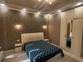 2-комнатная квартира · 70 м² · 12/12 этаж, Абикен Бектуров 1/2 за 400 000 ₸ в Астане, Есильский р-н — фото 9