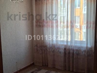 2-бөлмелі пәтер · 42.2 м² · 3/5 қабат, 3 микрорайон 37, бағасы: 18 млн 〒 в Конаеве