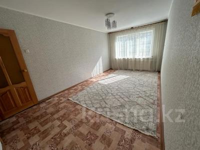 2-комнатная квартира · 47 м² · 3/5 этаж, Назарбаева за 18 млн ₸ в Петропавловске