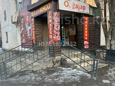 Магазины и бутики · 98 м² за 60 млн 〒 в Сатпаев