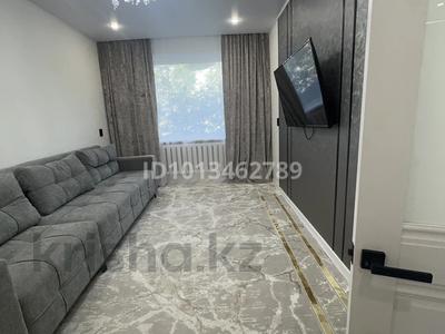 2-бөлмелі пәтер · 44 м² · 1/5 қабат, Абая 20, бағасы: 18 000 ₸ в Бурабае
