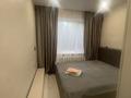 2-комнатная квартира · 44 м² · 1/5 этаж, Абая 20 за 18 000 ₸ в Бурабае — фото 2