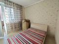 2-комнатная квартира · 55 м², мкр Аксай-1А 29 за 250 000 ₸ в Алматы, Ауэзовский р-н — фото 15