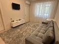 2-комнатная квартира · 50 м² · 2/13 этаж, Навои 210/2 за 340 000 ₸ в Алматы, Бостандыкский р-н — фото 8