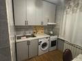 2-бөлмелі пәтер · 44 м² · 1/4 қабат, Көктем-2 ш/а. — Алси, бағасы: 330 000 ₸ в Алматы, Бостандыкский р-н — фото 5