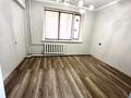 2-комнатная квартира · 54 м² · 1/5 этаж, уалиханова за 65 млн ₸ в Алматы, Медеуский р-н
