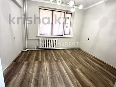 2-бөлмелі пәтер · 54 м² · 1/5 қабат, уалиханова, бағасы: 65 млн ₸ в Алматы, Медеуский р-н