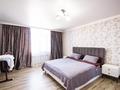 3-бөлмелі пәтер · 95 м² · 4/4 қабат, Каратал, бағасы: 40 млн ₸ в Талдыкоргане — фото 4