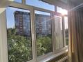 2-комнатная квартира · 70 м² · 5/9 этаж, Бальзака 4 — Темирязева Маркова за 420 000 ₸ в Алматы, Бостандыкский р-н — фото 13
