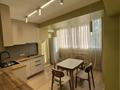 2-комнатная квартира · 70 м² · 5/9 этаж, Бальзака 4 — Темирязева Маркова за 420 000 ₸ в Алматы, Бостандыкский р-н — фото 5