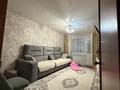2-комнатная квартира · 50 м² · 5/5 этаж, Назарбаева 99 за 17.3 млн ₸ в Усть-Каменогорске, Ульбинский — фото 2
