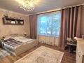Отдельный дом · 5 комнат · 220 м² · 10 сот., Сапарова 120 за 55 млн ₸ в Кызылту — фото 8