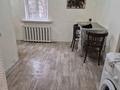 Часть дома · 1 комната · 20 м² · 4 сот., мкр Таусамалы, Сейдилда 40 за 130 000 ₸ в Алматы, Наурызбайский р-н — фото 2