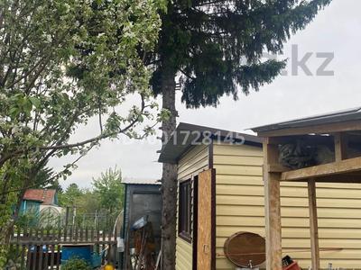 Продажа домов и дачи в Северо-Казахстанской обл.: Дача · 1 комната · 10 м² · 4 сот., Двенадцатая линия 234 — Напротив озера Пестрое за 4.5 млн 〒 Дача · 1 комната · 10 м² · 4 сот., Двенадцатая линия 234 — Напротив озера Пестрое за 4.5 млн 〒 в Петропавловске