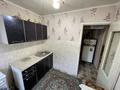 2-бөлмелі пәтер · 46 м² · 3/5 қабат, Ауэзова 8, бағасы: ~ 16.6 млн ₸ в Усть-Каменогорске — фото 10