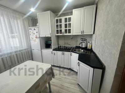 3-бөлмелі пәтер · 67 м² · 8/10 қабат, Машһүр Жүсіп 52/5 — Ауезова, бағасы: 24.5 млн ₸ в Экибастузе