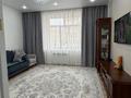 2-комнатная квартира · 71 м² · 5/10 этаж, мкр Юго-Восток, Университетская 19/2 за 38 млн ₸ в Караганде, Казыбек би р-н — фото 15
