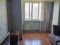 1-бөлмелі пәтер · 47.6 м² · 9/9 қабат, Аль Фараби — Река Есентай, бағасы: 37 млн ₸ в Алматы, Бостандыкский р-н — фото 3