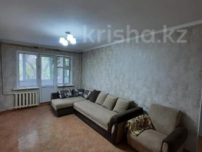 Аренда квартир в Алматы: 3-комнатная квартира · 60 м² · 2/4 этаж · помесячно, мкр №8 15 — Абая за 300 000 〒 3-комнатная квартира · 60 м² · 2/4 этаж · помесячно, мкр №8 15 — Абая за 300 000 〒 в Алматы, Ауэзовский р-н