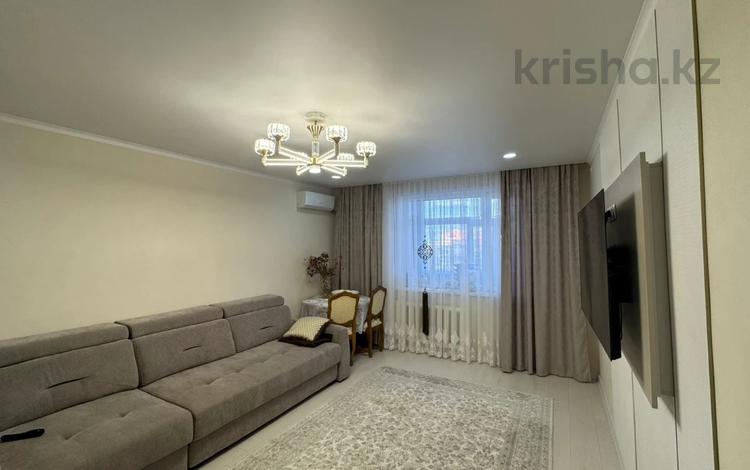 4-комнатная квартира · 83.6 м² · 5/5 этаж, Абая за 36.7 млн ₸ в Костанае — фото 2