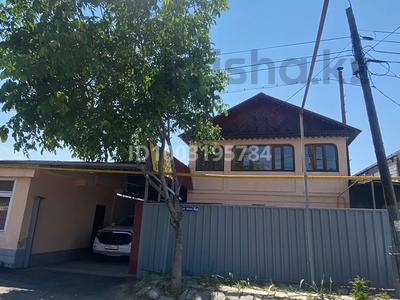 Продажа домов и дачи в Алматинской обл.: Отдельный дом · 4 комнаты · 135 м² · 8 сот., Абай 4а — МАРБОН. Кульджинский тракт. за 45 млн 〒 Отдельный дом · 4 комнаты · 135 м² · 8 сот., Абай 4а — МАРБОН. Кульджинский тракт. за 45 млн 〒 в