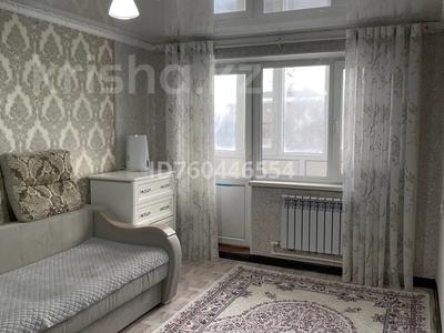 1-комнатная квартира · 31 м² · 2/5 этаж, Анаркулова 14 за 10.5 млн ₸ в Жезказгане