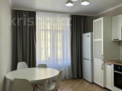 Продажа квартир в Акмолинской обл.: 1-комнатная квартира · 43.7 м² · 3/10 этаж, Ауельбекова 33 за 22.5 млн 〒 1-комнатная квартира · 43.7 м² · 3/10 этаж, Ауельбекова 33 за 22.5 млн 〒 в Кокшетау