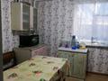 Отдельный дом · 4 комнаты · 76.8 м² · 10 сот., 60 лет Победы за 12.8 млн 〒 в Бишкуле — фото 7