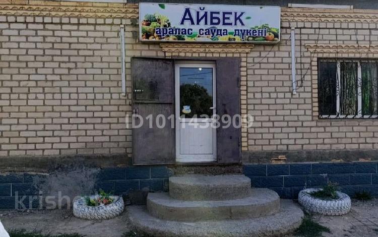 Свободное назначение, офисы, магазины и бутики, склады, салоны красоты, образование, студии · 50 м² за 70 000 ₸ в  — фото 2