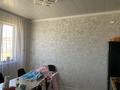Отдельный дом · 2 комнаты · 40 м² · 6 сот., 6 квартал 45 за 23 млн ₸ в Жайнак (Комсомоле) — фото 4