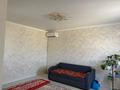 Отдельный дом · 2 комнаты · 40 м² · 6 сот., 6 квартал 45 за 23 млн ₸ в Жайнак (Комсомоле) — фото 7
