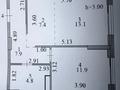 2-бөлмелі пәтер · 45.1 м² · 4/9 қабат, Е-36 6 — Хан шатыр, бағасы: 34.5 млн ₸ в Астане, Нура р-н — фото 27