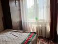 3-бөлмелі пәтер · 56 м² · 5/5 қабат, Джангельдина 32 — остановка Лакомка, бағасы: 18 млн ₸ в Шымкенте — фото 3