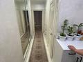 3-комнатная квартира, 83 м², 5/9 этаж, мкр Аккент 36 за 43 млн 〒 в Алматы, Алатауский р-н — фото 16