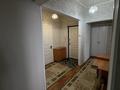 4-бөлмелі пәтер · 77 м² · 5/5 қабат, Алатау ш/а. 39, бағасы: 150 000 ₸ в Таразе, мкр Алатау — фото 4