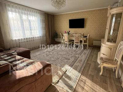Отдельный дом · 4 комнаты · 82 м² · 2.3 сот., Роза Люксембург 20а — Роза люксембург20а ул.октебрята за 53 млн ₸ в Павлодаре
