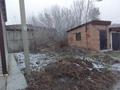 Жер телімі · 0.0024 га, Несмиянова 11, бағасы: ~ 1.1 млн ₸ в Алтае — фото 3