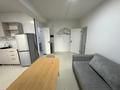 2-комнатная квартира · 44 м² · 1/10 этаж, Северное Кольцо 92/2 за 200 000 ₸ в Алматы, Алатауский р-н — фото 4
