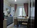 2-бөлмелі пәтер · 50 м² · 2/6 қабат, Рыскулбекова 6, бағасы: 24 млн ₸ в Астане, Алматы р-н — фото 2