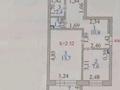 2-бөлмелі пәтер · 50 м² · 2/6 қабат, Рыскулбекова 6, бағасы: 24 млн ₸ в Астане, Алматы р-н — фото 11