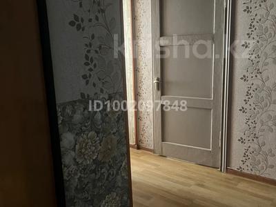 2-комнатная квартира · 54 м² · 1/2 этаж, Огарева 1 за 250 000 〒 в Алматы, Турксибский р-н