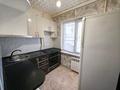 2-комнатная квартира · 44 м² · 1/5 этаж, Тургенева 80а за 12 млн ₸ в Актобе — фото 6
