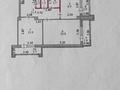 2-комнатная квартира · 62 м² · 15/19 этаж, Кудайбердиулы 2 — Университет ЕНУ - ТРЦ АРУЖАН за 32.5 млн ₸ в Астане, Алматы р-н — фото 22