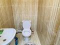 2-бөлмелі пәтер · 79 м² · 8/9 қабат, мкр Шымсити, бағасы: 35 млн ₸ в Шымкенте, Абайский р-н — фото 16