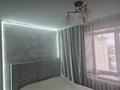 4-комнатная квартира · 78.6 м² · 5/5 этаж, Нурсултан Назарбаев 21 за 22 млн ₸ в Кокшетау — фото 4