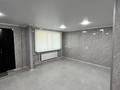 Магазины и бутики · 75 м² за 40 млн ₸ в Сатпаев
