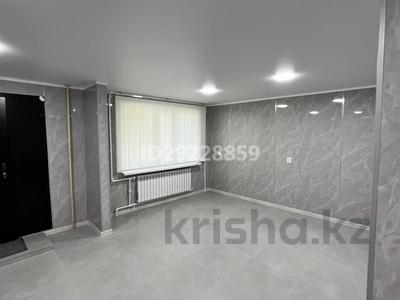 Магазины и бутики · 75 м² за 40 млн ₸ в Сатпаев