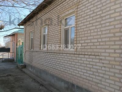 Отдельный дом • 5 комнат • 150 м² • 6 сот., Шукирова 20 за 20 млн 〒 в Тасбогете