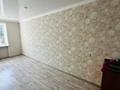1-комнатная квартира · 21 м² · 4/5 этаж, Валиханова за 6.6 млн ₸ в Петропавловске — фото 3
